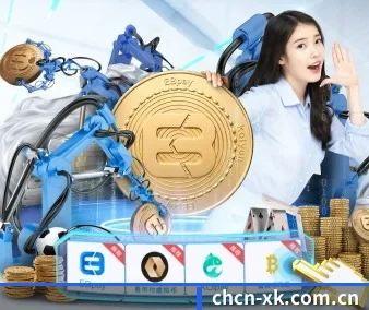 快速发展